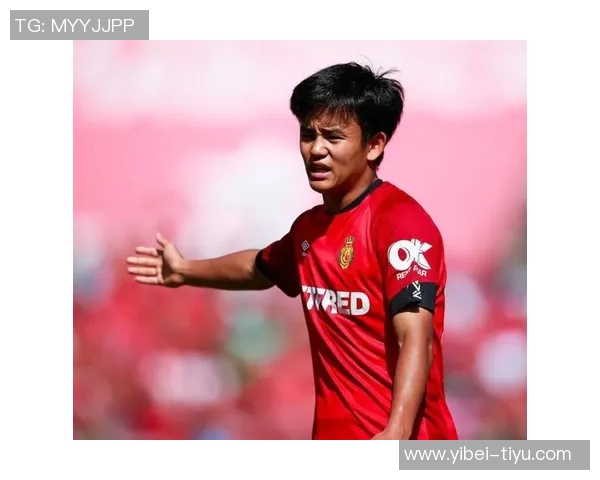 久保建英今日回归合练有望出战巴斯克德比战 久保建英今日回归合练有望出战巴斯克德比战