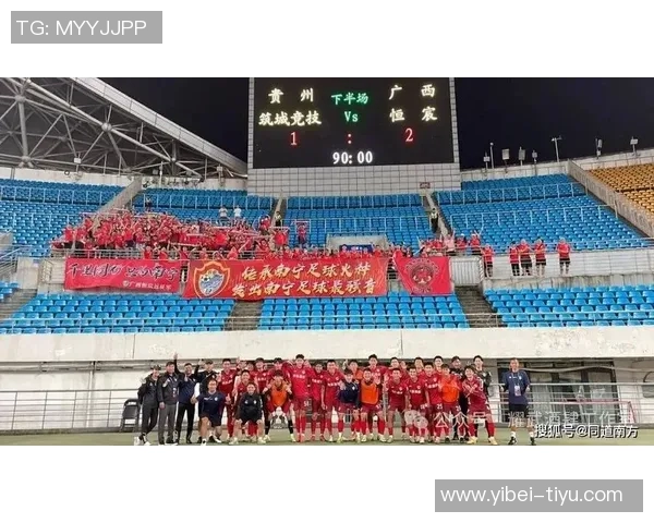 中甲广西赛区因观众互掷水杯事件遭中足联通报批评引发关注 中甲广西赛区因观众互掷水杯事件遭中足联通报批评引发关注