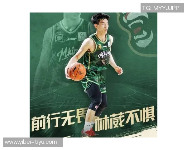 俄勒冈主教练称林葳未来可期目前进攻风格略显激进 俄勒冈主教练称林葳未来可期目前进攻风格略显激进