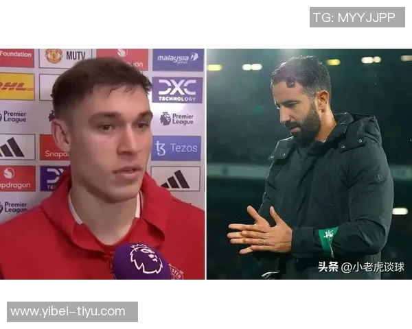 曼联青训小将社交媒体质疑主帅阿莫林引发争议是否应当如此