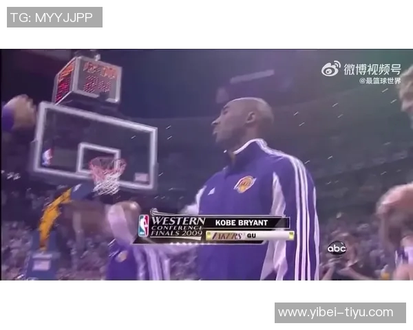 克莱回忆初见东契奇时的印象科比亲临现场助阵让他特别难忘 克莱回忆初见东契奇时的印象科比亲临现场助阵让他特别难忘