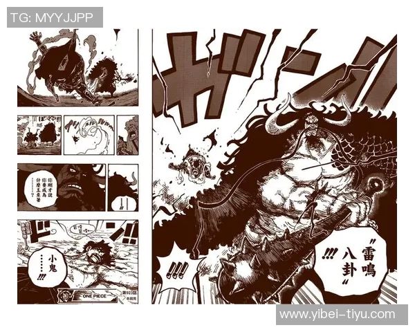 2025届新秀对决精彩纷呈哈珀与奎因赛后互换球衣展现友谊