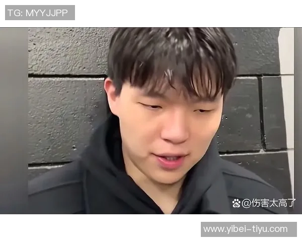 杨瀚森谈被选中感受：开心至极但不会因此流泪