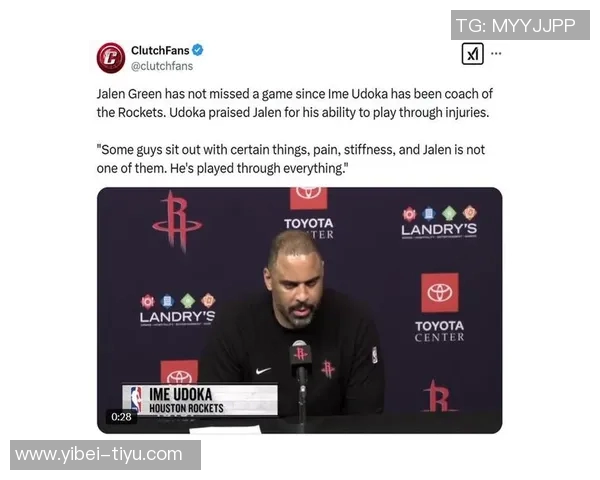 火箭防守下滑或成隐患乌度卡末节不启KD和申京引发警示